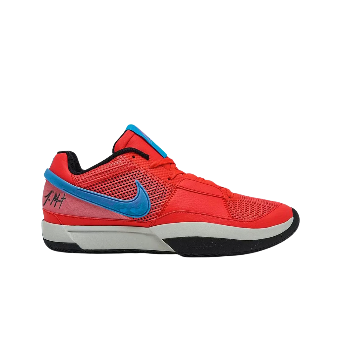 SASOM | shoes Nike Ja 1 EP Ember Glow Check the latest price now!