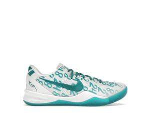 Buy Nike Kobe 8 Protro Radiant Emerald at Sasom – Authentic and Ready to Ship