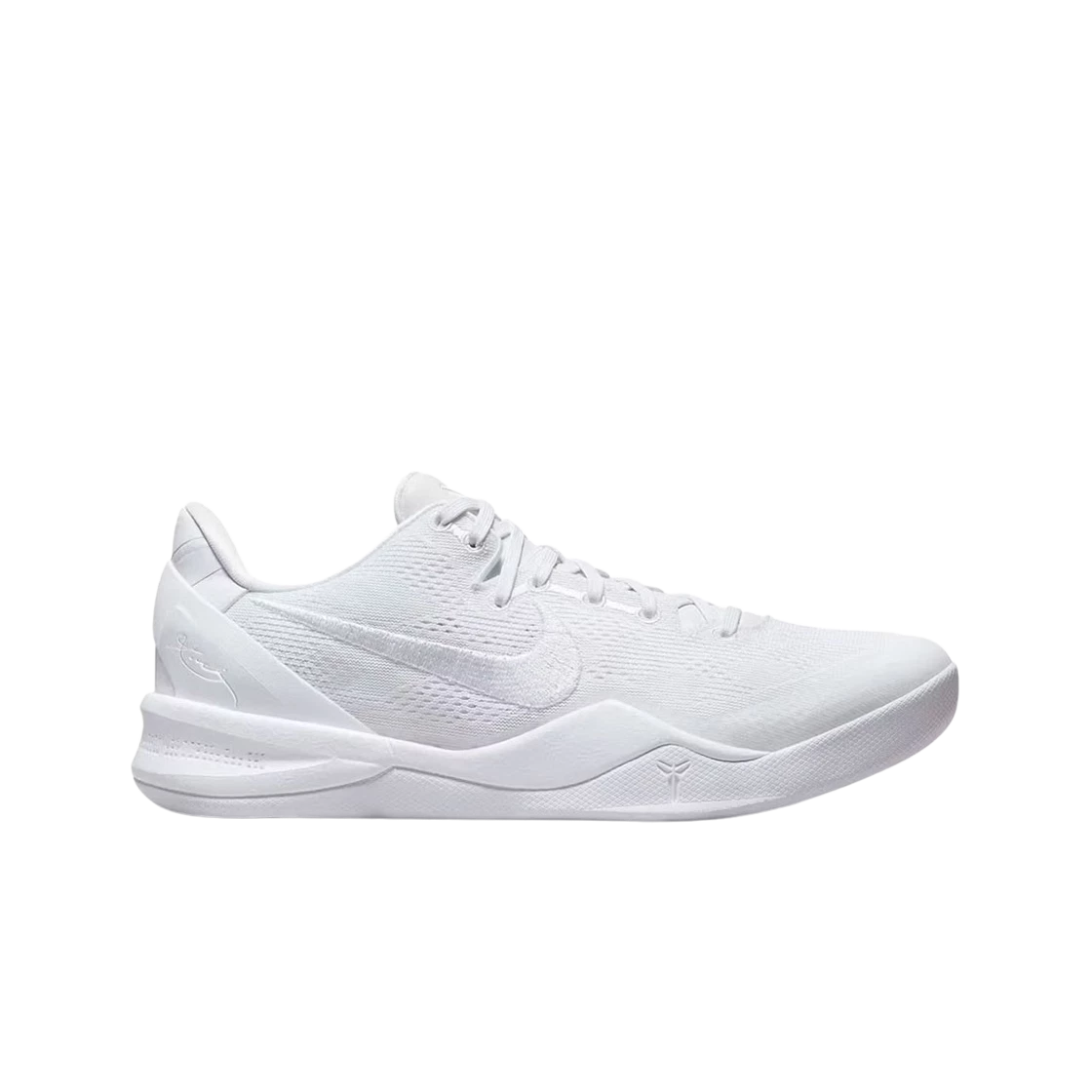 Nike kobe store 8 mens 2016