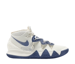 Buy Nike Kyrie S2 Hybrid 'Sashiko Pack' at Sasom – Authentic and Ready to Ship