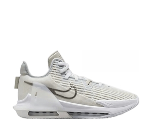 Buy Nike Lebron Witness 6 EP 'White Metallic Pewter' at Sasom – Authentic and Ready to Ship