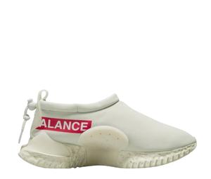 Buy Nike Moc Flow SP Undercover Light Bone at Sasom – Authentic and Ready to Ship