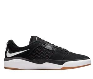 Nike SB Ishod Wair Black and Dark Grey