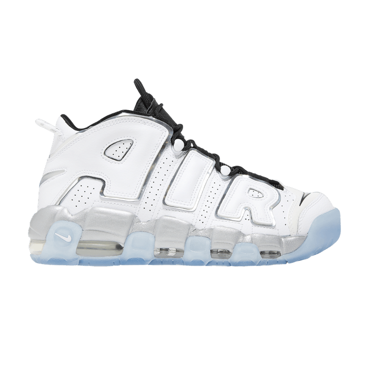 Latest uptempo best sale