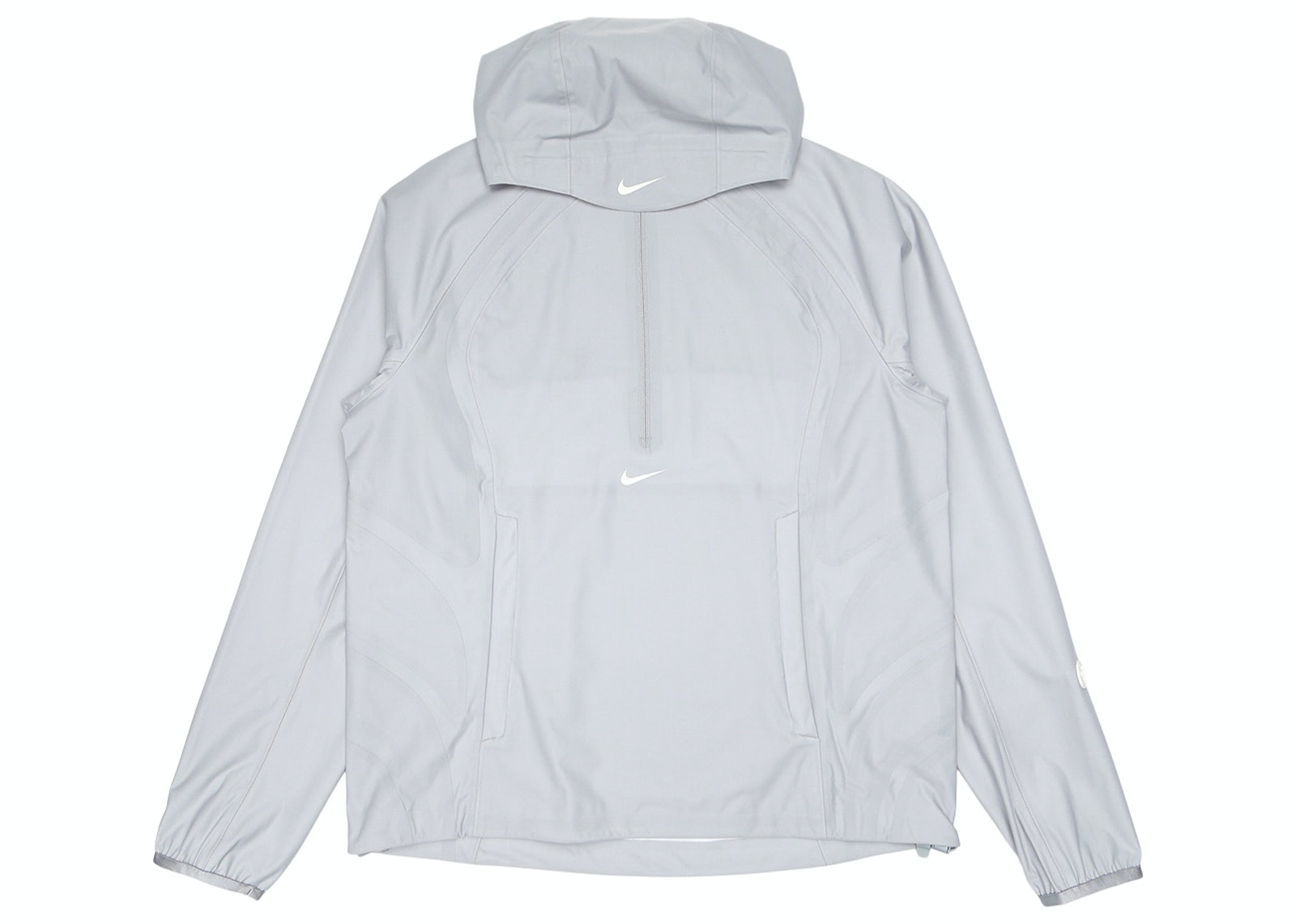 Drake nike store windbreaker