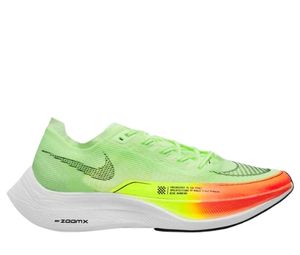 Nike ZoomX Vaporfly Next% 2 Barely Volt Hyper Orange