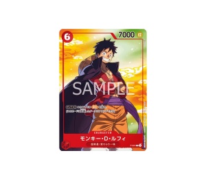 Buy One Piece Monkey.D.Luffy P (Parallel) [P-001] 7-ELEVEN "Booster Packs Purchase Campaign" (JP) at Sasom – Authentic and Ready to Ship