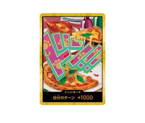 Buy One Piece DON!! Card : Jewelry Bonney Super Parallel (Premium Booster "One Piece Card The Best vol.2") at Sasom – Authentic and Ready to Ship