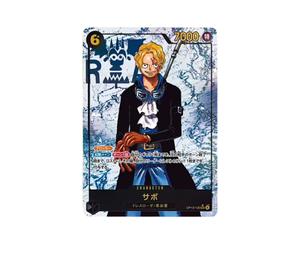 Buy One Piece Sabo SEC-P [OP13-120](Booster Pack "CARRYING ON HIS WILL") at Sasom – Authentic and Ready to Ship