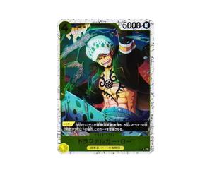 Buy One Piece Trafalgar Law P : Foil [P-088](Premium Booster "One Piece Card The Best vol.2") at Sasom – Authentic and Ready to Ship