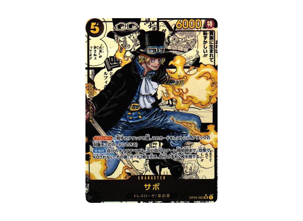 SASOM | collectibles One Piece Sabo SR-SP [OP04-083] (Booster Pack
