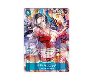 Buy One Piece Boa Hancock SR [OP07-051]( Card Game "China 2nd ANNIVERSARY SET Japanese Ver.") at Sasom – Authentic and Ready to Ship