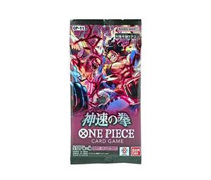 Buy One Piece  Card Game Booster Pack "A Fist of Divine Speed" Pack at Sasom – Authentic and Ready to Ship