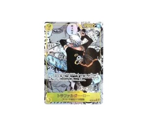 Buy One Piece 2024 Trafalgar Law SEC-SP [OP10-119] (MANGA ALTERNATE ART) (Royal Blood) (JP) at Sasom – Authentic and Ready to Ship