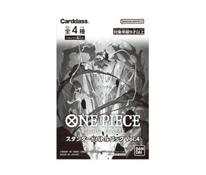 Buy One Piece  Card Game Standard Battle Pack Vol.4 at Sasom – Authentic and Ready to Ship