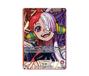 Buy One Piece Uta L-P [OP06-001] (Booster Pack Wings of Captain) at Sasom – Authentic and Ready to Ship