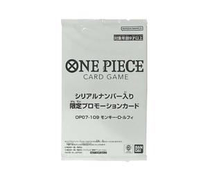 Buy One Piece Monkey.D.Luffy SR-P (Unopen) [OP07-109](Promotional Card "Luffy Get Campaign With Serial Number") at Sasom – Authentic and Ready to Ship