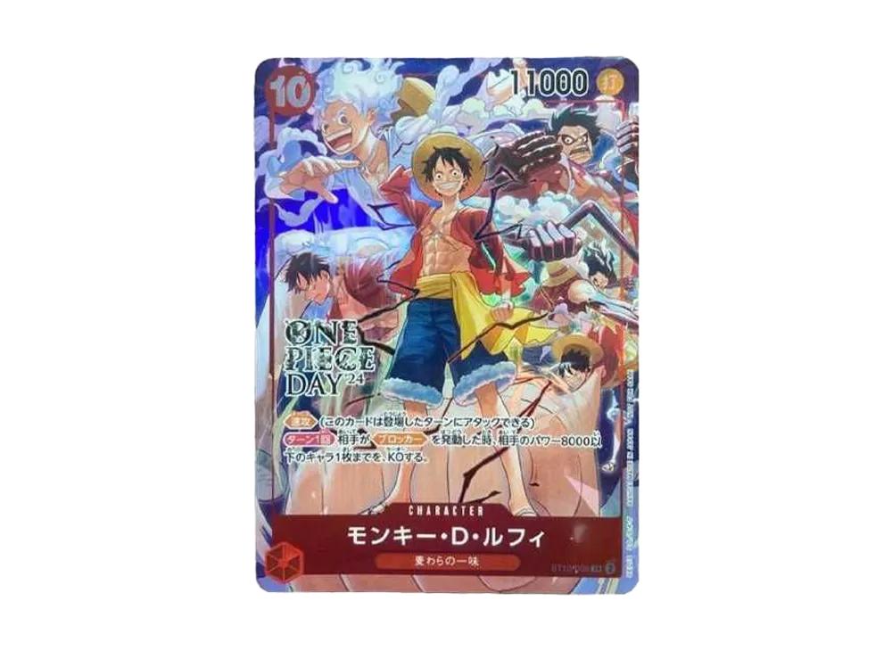 https://d2cva83hdk3bwc.cloudfront.net/op-324-st10-006-one-piece-monkey-d-luffy-st10-006-promotional-card-day-24-visitor-benefits--1.jpg