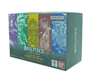 Buy One Piece  Card Game Premium Booster " Card The Best Storage Box Set" at Sasom – Authentic and Ready to Ship
