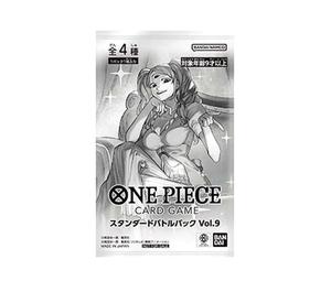 Buy One Piece  Card Game Promotional Card "Standard Battle Pack Vol.9" at Sasom – Authentic and Ready to Ship