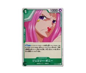 Buy One Piece Jewelry Bonney C [ST02-007] (Start Deck Worst Generation) at Sasom – Authentic and Ready to Ship