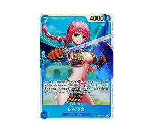 Buy One Piece Rebecca SR [OP10-058](Booster Pack "Royal Blood") at Sasom – Authentic and Ready to Ship