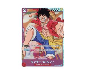 Buy One Piece Monkey.D.Luffy SR [OP01-024](Premium Booster " Card The Best") at Sasom – Authentic and Ready to Ship