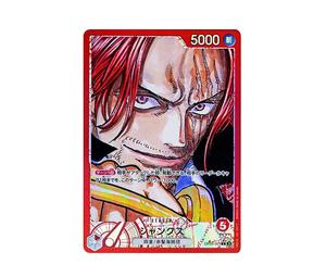 Buy One Piece Shanks L-P [OP09-001](Booster Pack "Emperors In The New World") at Sasom – Authentic and Ready to Ship