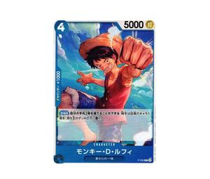 Buy One Piece Monkey D Luffy P [P-055] (Promotion Pack Vol.4) at Sasom – Authentic and Ready to Ship