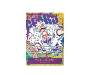 Buy One Piece Monkey.D.Luffy SEC (Parallel) [OP05-119] "Awakening of the New Era" (JP) at Sasom – Authentic and Ready to Ship