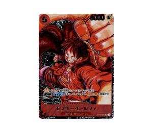 Buy One Piece Monkey D Luffy SR [ST01-012] (Booster Pack Awakening of the New Era) at Sasom – Authentic and Ready to Ship