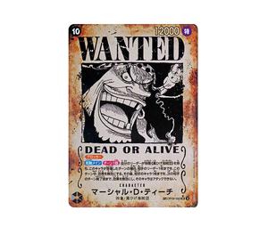 Buy One Piece Marshall.D.Teach : Wanted SR-SPC [OP09-093](Booster Pack "Emperors In The New World") at Sasom – Authentic and Ready to Ship