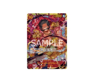 Buy One Piece Gol.D.Roger SEC [OP09-118] "Emperors in the New World" (JP) at Sasom – Authentic and Ready to Ship