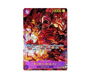 Buy One Piece Monkey.D.Luffy SEC-P [OP09-119](Booster Pack "Emperors In The New World") at Sasom – Authentic and Ready to Ship