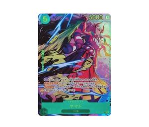 Buy One Piece Yamato SEC-P[OP01-121] (Booster Pack ROMANCE DAWN ROMANCE DAWN) at Sasom – Authentic and Ready to Ship