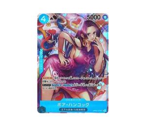 Buy One Piece Boa Hancock SR-P [OP01-078] (Booster Pack ROMANCE DAWN) at Sasom – Authentic and Ready to Ship