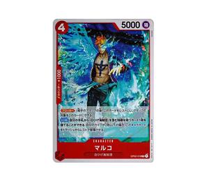 Buy One Piece Marco R [OP02-018](Start Deck "Red Edward.Newgate") at Sasom – Authentic and Ready to Ship