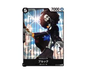 Buy One Piece Brook C [ST14-010](Start Deck "3D2Y") at Sasom – Authentic and Ready to Ship