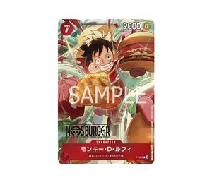 Buy One Piece Monkey.D.Luffy P [P-080](Promotional Card "Mos Burger Collaboration Lucky Bag") at Sasom – Authentic and Ready to Ship
