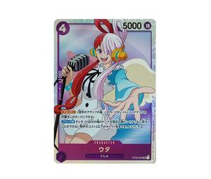 Buy One Piece Uta SR [ST05-004] (Start Deck  FILM edition) at Sasom – Authentic and Ready to Ship