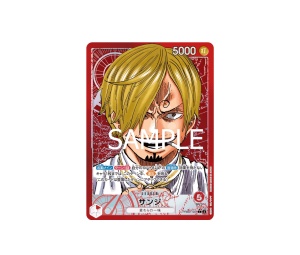 Buy One Piece Sanji L PROMO (Parallel) [PRB01-001] "THE BEST" (JP) at Sasom – Authentic and Ready to Ship