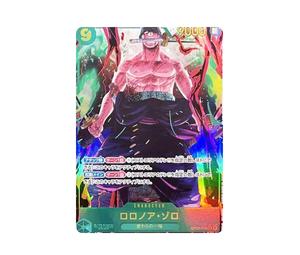 Buy One Piece Roronoa Zoro SEC-P [OP06-118] (Booster Pack Wings of Captain) at Sasom – Authentic and Ready to Ship