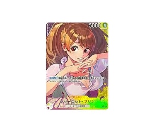 Buy One Piece 2024 Charlotte Pudding L-P [OP08-058] (ALTERNATE ART) (Two Legends) (JP) at Sasom – Authentic and Ready to Ship