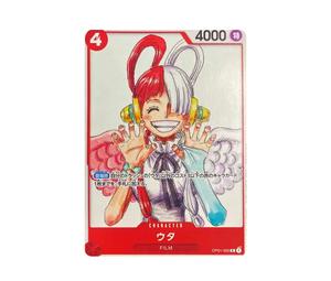 Buy One Piece Uta R [OP01-005] ( FILM RED Finale Set) at Sasom – Authentic and Ready to Ship