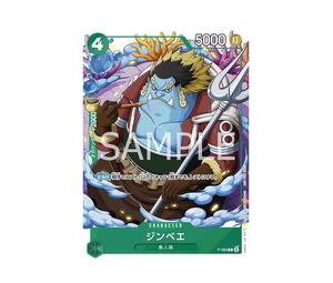 Buy One Piece Jimbei P [P-063] (V Jump January special issue) at Sasom – Authentic and Ready to Ship