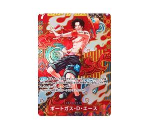 Buy One Piece Portgas.D.Ace SR-SPC [OP02-013](Booster Pack "Two Legends") at Sasom – Authentic and Ready to Ship