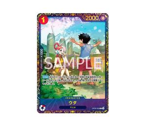 Buy One Piece Uta R [OP09-002](Promotional Card "Flagship Battle Victory Souvenir") at Sasom – Authentic and Ready to Ship