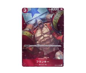 Buy One Piece Franky UC Parallel [OP01-021] (Standard Battle) at Sasom – Authentic and Ready to Ship