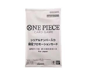 Buy One Piece Portgas D Ace SEC-P (Unopen) [OP07-119] (Flagship Battle Souvenir) for Japan at Sasom – Authentic and Ready to Ship