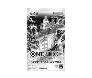 Buy One Piece  Card Game Promotional Card "Standard Battle Pack Vol.8" at Sasom – Authentic and Ready to Ship